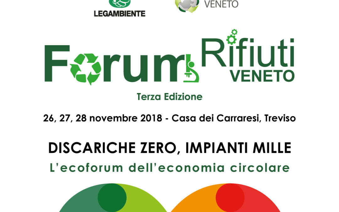 Forum Rifiuti Veneto – Terza edizione