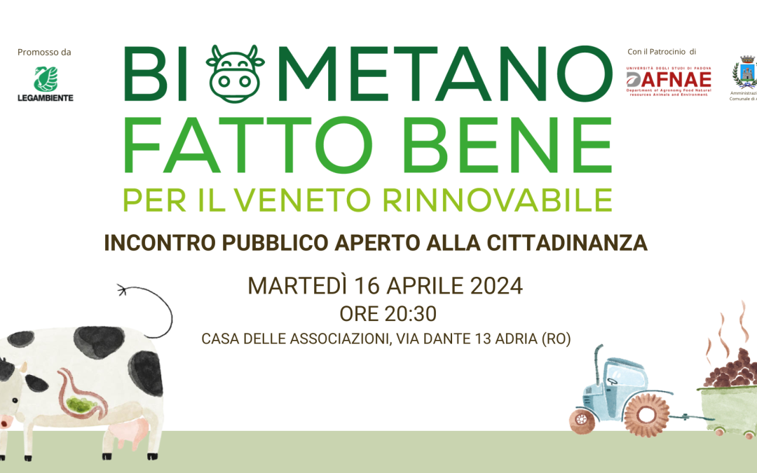 Biometano Fatto Bene_incontro pubblico con la cittadinanza