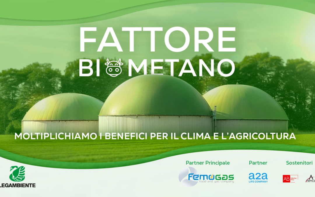 Campagna Fattore Biometano